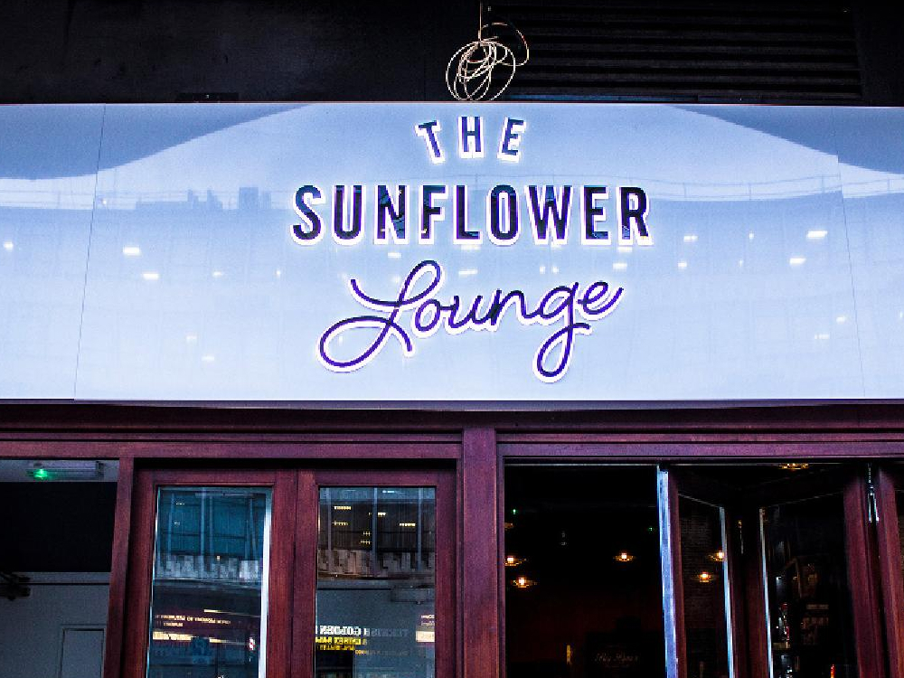 Image of The Sunflower Lounge
